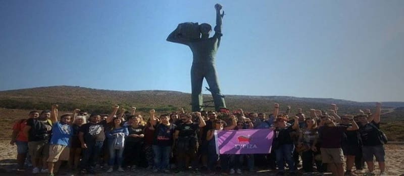 100 στιγμιότυπα από τα 4 χρόνια ΣΥΡΙΖΑ