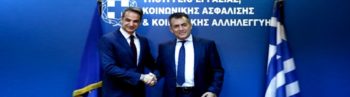 10ωρο και απαγόρευση ουσιαστικά της απεργίας προωθεί η κυβέρνηση