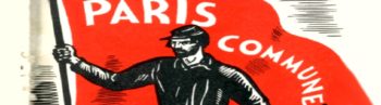 150 χρόνια από την Παρισινή Κομμούνα