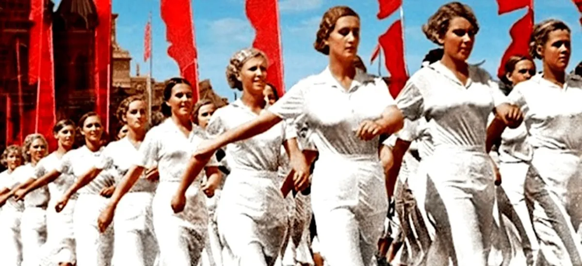 18ο Συνέδριο του ΚΚΕ