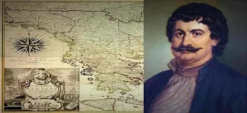 Ρήγας Φεραίος «Oποιος ελεύθερα συλλογάται, συλλογάται καλά»