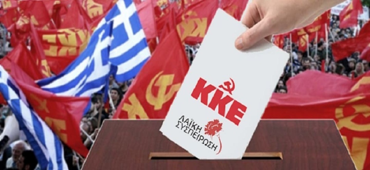29+1 λόγοι για να ψηφίσεις ΚΚΕ σε όλες τις κάλπες