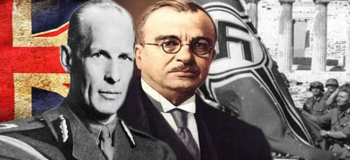 Η 4η Αυγούστου και ο Ιωάννης Μεταξάς