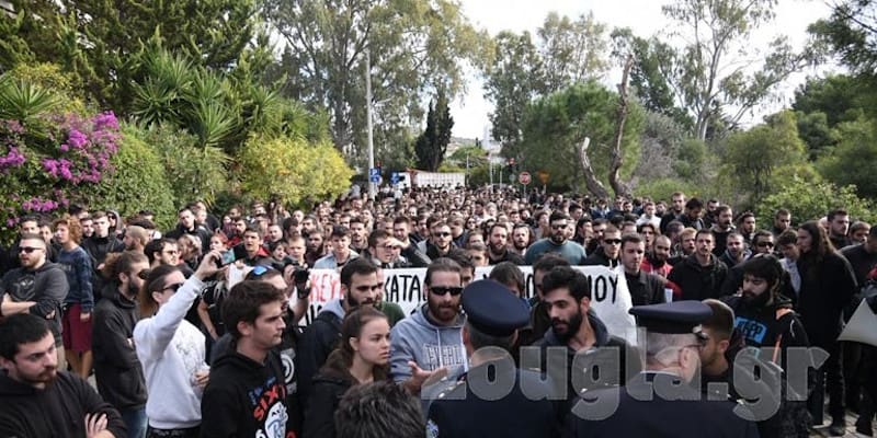 Τέσσερις φοιτητές - μέλη της ΚΝΕ στο νοσοκομείο