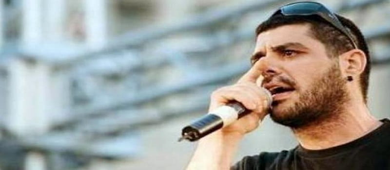 5 χρόνια «Σιγά μη φοβηθώ» – Συναυλία μνήμης Παύλου Φύσσα