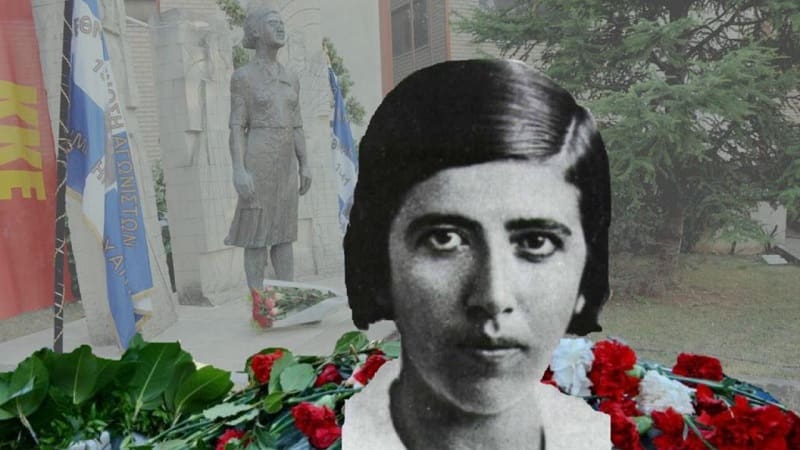 77 χρόνια από τη δολοφονία της Ηλέκτρας Αποστόλου