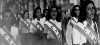 78 χρόνια από την ίδρυση του ΕΑΜ