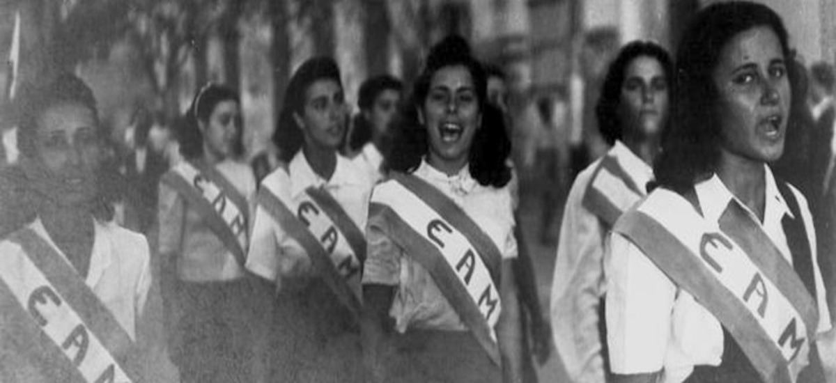 78 χρόνια από την ίδρυση του ΕΑΜ