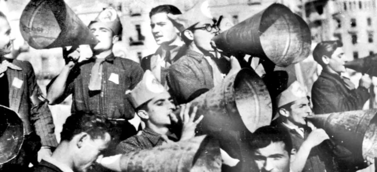 83 χρόνια από την ίδρυση της ΕΠΟΝ