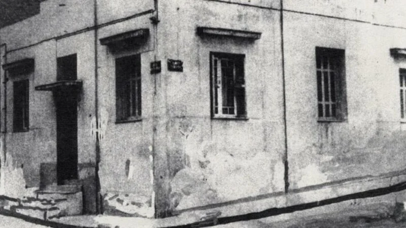 83 χρόνια από την ίδρυση της ΕΠΟΝ