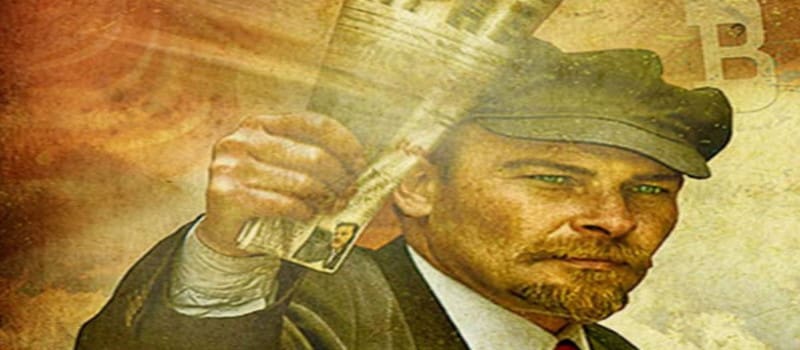 Επιλεγμένα άρθρα και έργα του Λένιν