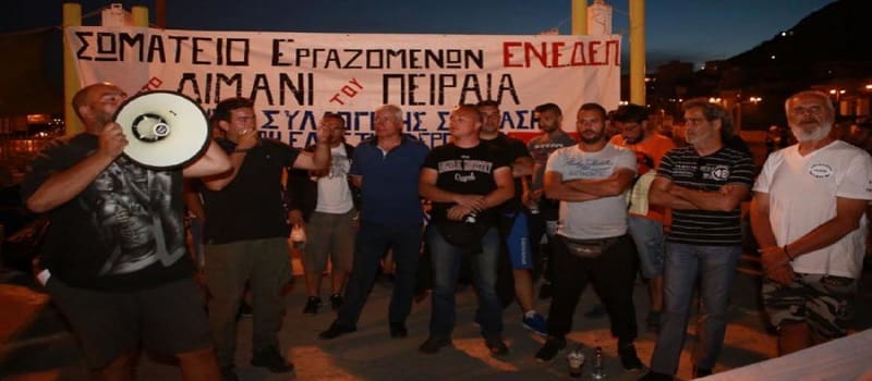COSCOτάδες «φουσκωτοί» με μοτοσυκλέτες χωρίς πινακίδες
