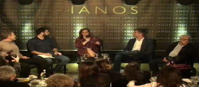 Debate Σοφιανού με Μπακογιάννη, Γερουλάνο κι Ηλιόπουλο