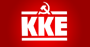 ΚΚΕ