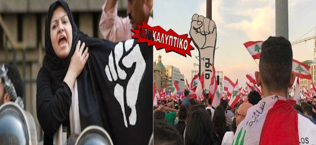NED: Εξαγωγή τεχνογνωσίας στην οργάνωση «πολύχρωμων επαναστάσεων»