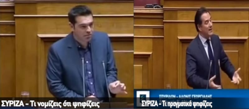 Τσίπρας όπως Καλίσι – «Κεντάει» το νέο σποτ της ΚΝΕ