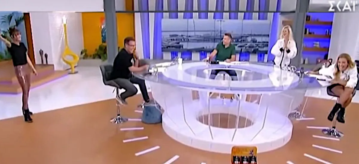Η άφεση αμαρτιών και η «συγγνώμη»