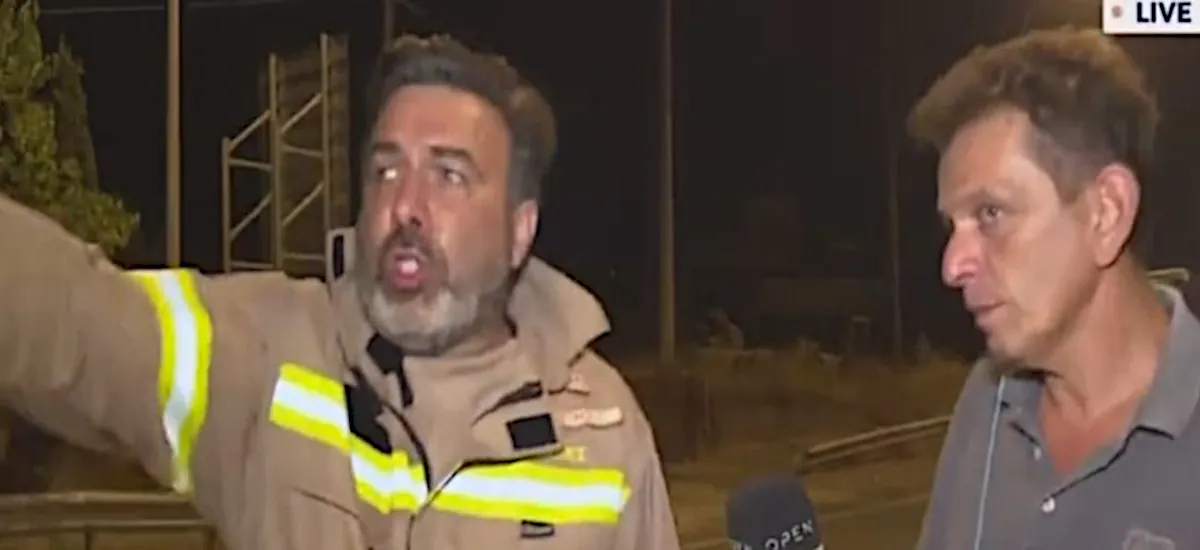 «Εστειλαν χίλιους αστυνομικούς! Εγώ πυροσβέστες θέλω!»