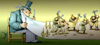Η «άγνωστη» επιστήμη της Πολιτικής Οικονομίας – Μέρος 12ο