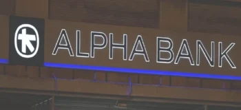 Εργατοπατέρες καλούν την τράπεζα να κόψει τον μισθό σε όσους δεν εμβολιάζονται