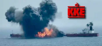 Αν οι εφοπλιστές θέλουν καράβια σε εμπόλεμες ζώνες να τα πάνε μόνοι τους