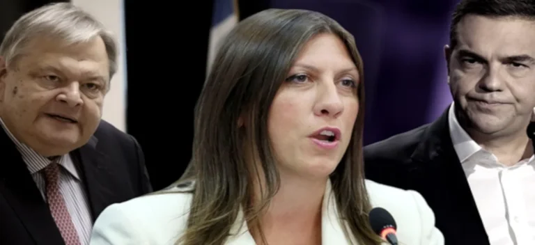 Ανακατεύοντας την ίδια σούπα!