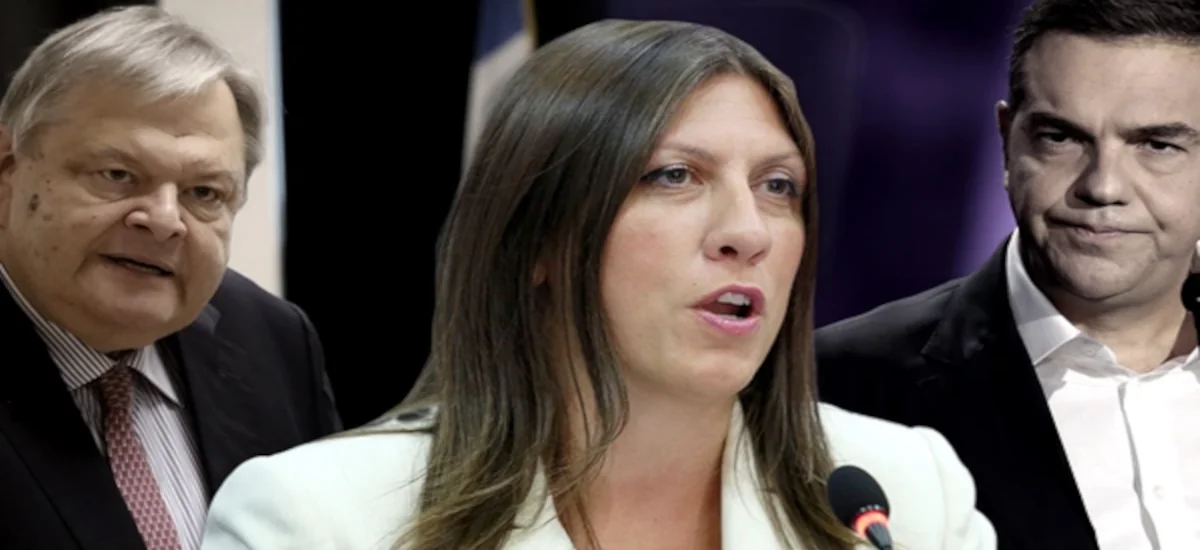 Ανακατεύοντας την ίδια σούπα