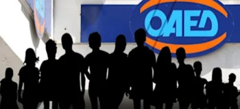 Αναπληρωτές: «Καλοκαίρι χωρίς επίδομα ανεργίας;»