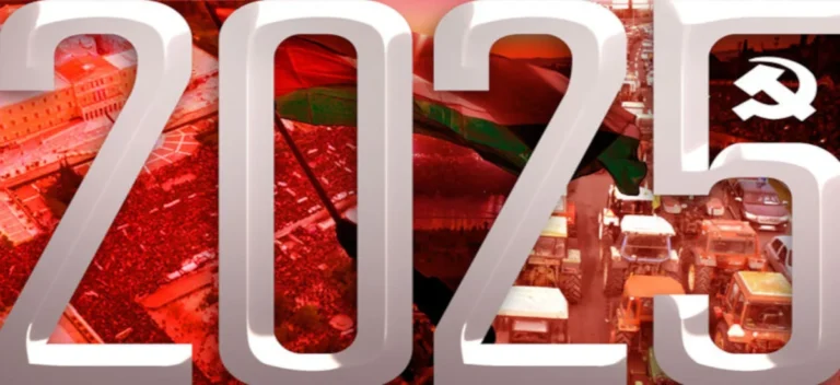 Η ανασκόπηση του 2025 (spot)