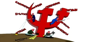 Αντικομμουνισμός και ξέπλυμα του φασισμού πάνε μαζί