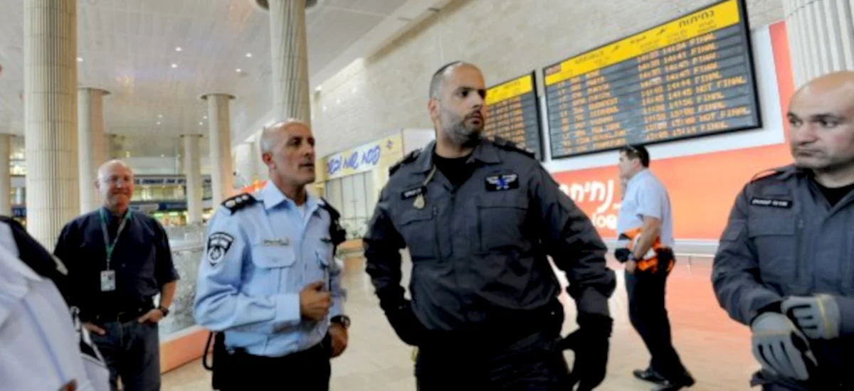 Οι αρχές του Ισραήλ προσήγαγαν την αντιπροσωπεία του ΠΑΜΕ