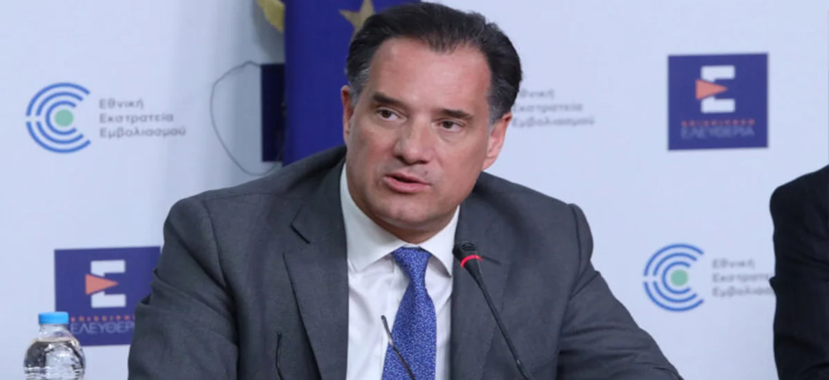 Από την Αίγινα στο Νεπάλ με στάση στην ...ΕΣΣΔ