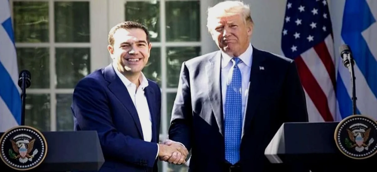 Από τον Τραμπ στο Πολυτεχνείο μέσω Σούδας