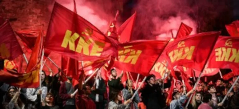 Απόπειρα πολιτικής δίωξης σε βάρος του ΚΚΕ!