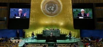Αρνηση βίζας στην Παλαιστινιακή Αρχή από τις ΗΠΑ