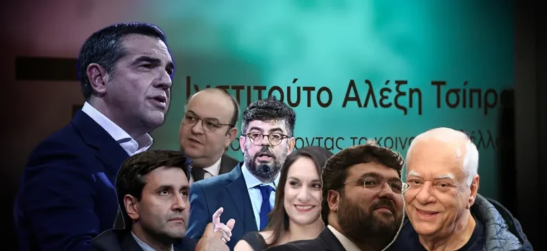 Casting για το έργο «κυβερνητική εναλλαγή»
