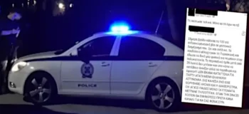 «Τη σκότωσε τελικά. Μόνο αυτό έχω να πω»