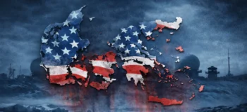 Δανία, όπως Ελλάδα