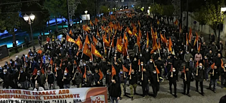 Χιλιάδες λαού στη μεγαλειώδη πορεία του ΚΚΕ