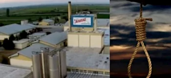 ΔΕΛΤΑ - Εργάτης αυτοκτόνησε μην αντέχοντας τον εκβιασμό της εργοδοσίας