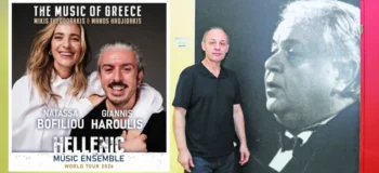 «Δεν ανταποκρίνεται στις ...προδιαγραφές του Μάνου Χατζιδάκι»