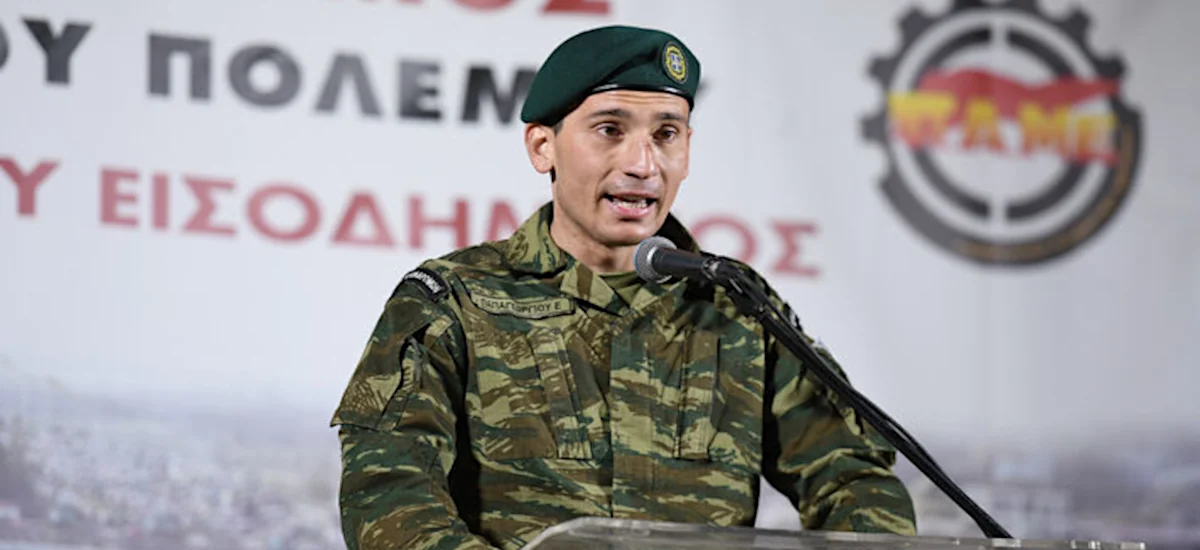 Δεν τον τιμώρησαν γιατί «μπλέχτηκε με την πολιτική», αλλά γιατί την αποκάλυψε