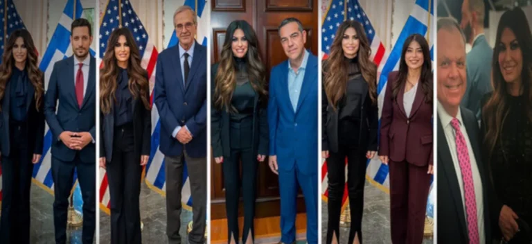 Οι «διαφορές» τελειώνουν στην πόρτα της πρεσβείας