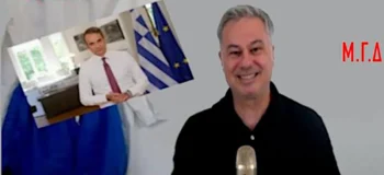 Διάγγελμα Μητσοτάκη χωρίς Κοελιά γίνεται;