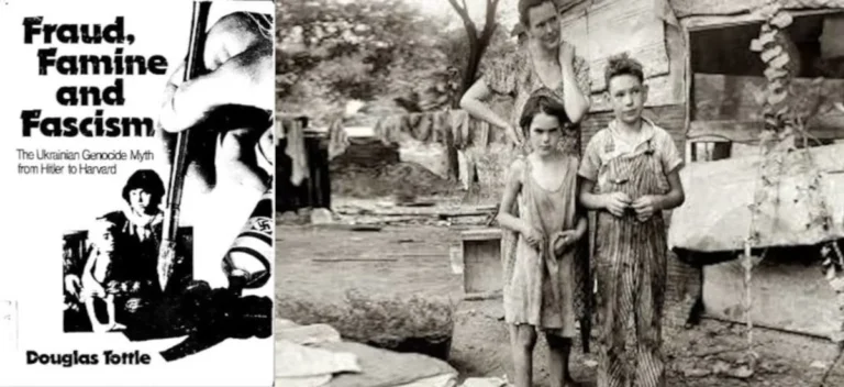 Η διαχρονική προπαγάνδα για τον λιμό στην Ουκρανία