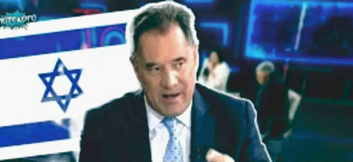 «Διεθνές δίκαιο» αλά καρτ και δελτία πλυντήριο