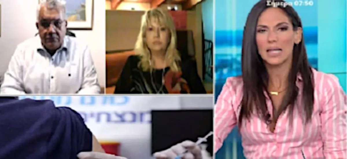 Δουλειά δεν είχε ο διάολος