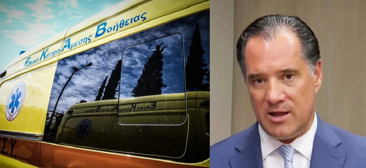 ΕΙΝΑΠ σε Άδωνι: «Μην κουνάς το δάχτυλο, πάρε μέτρα»