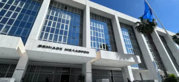 Η Εισαγγελία του Αρείου Πάγου δικαιολογεί τα αδικαιολόγητα