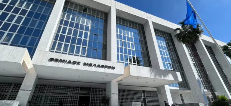 Η Εισαγγελία του Αρείου Πάγου δικαιολογεί τα αδικαιολόγητα